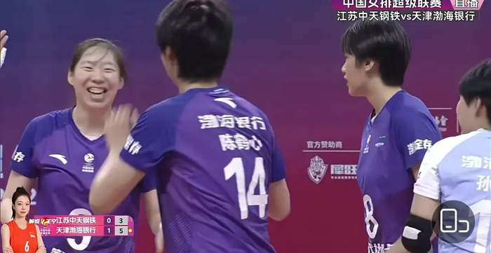 开云体育下载网址-四强难平众怒！天津女排的这个赛季，早已输在成绩之外|李盈莹|王媛媛|球迷|球队|球员_新浪体育_新浪新闻